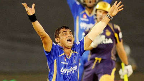 டி10 தொடர் சாதனை