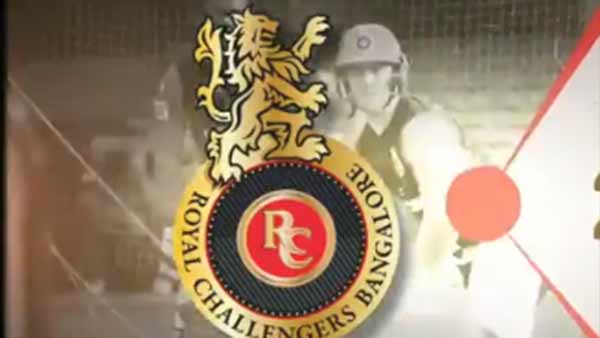 பெயர் மாற்றம்