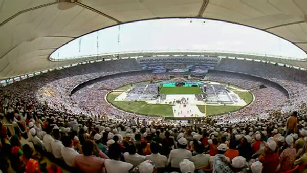 மிகப் பெரிய மைதானம்