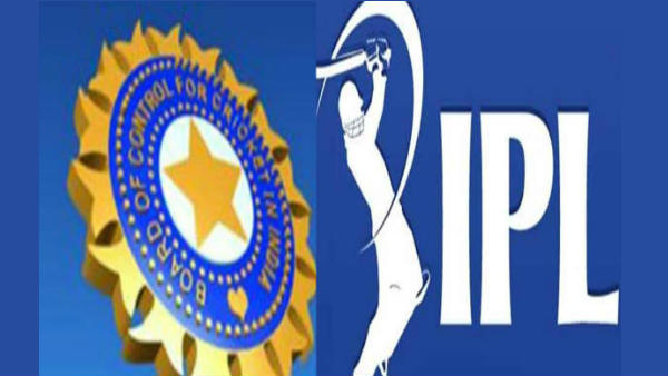 தள்ளி வைக்கப்பட்டது 