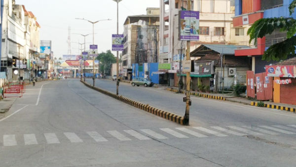 சுற்றுலா