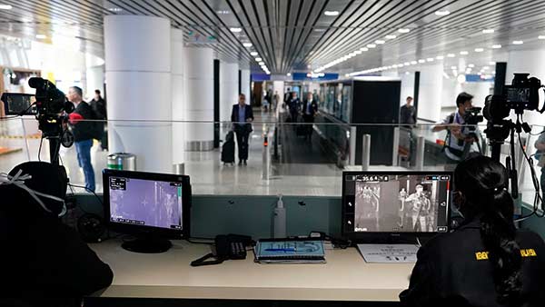 பீல்டர் நிலை