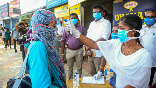 ஏழைகள் பாதிப்பு