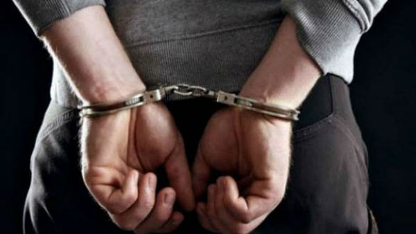 அனைவரும் கைது அனைவரும் கைது