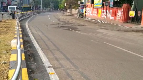 மும்பை சாலை மும்பை சாலை