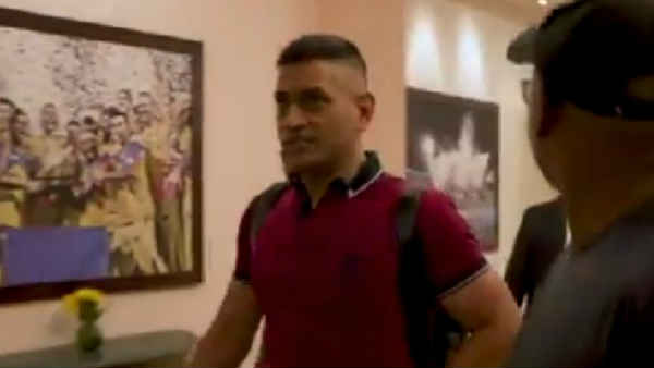 தோனி பீலிங் 