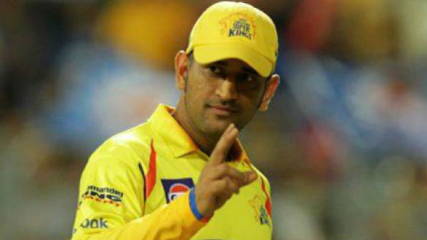 ரசிகர்கள் குஷி