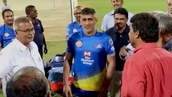 பயிற்சி ஆட்டங்கள் ரத்து 