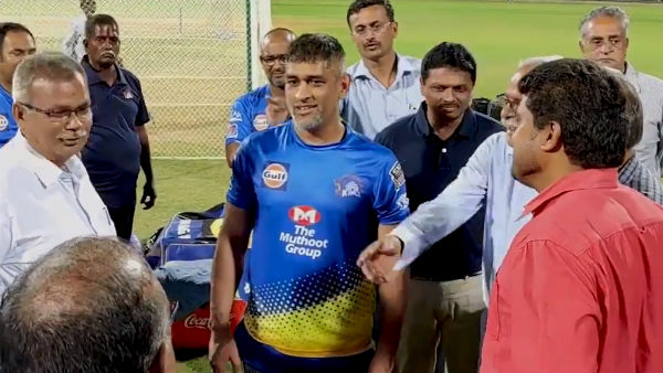 விசில் போட கோரிக்கை 