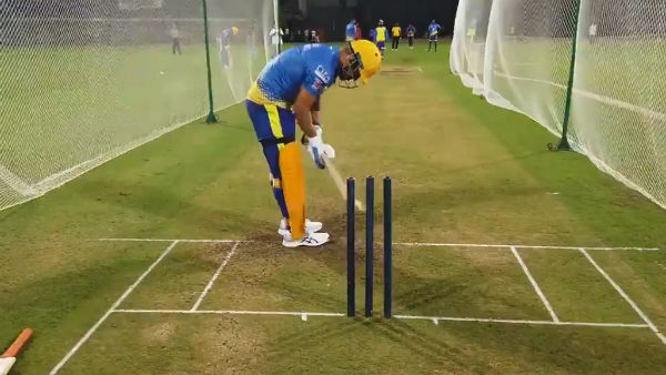 எம்எஸ் தோனி ஆதங்கம் 