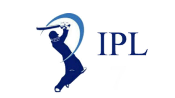 நடக்கவே நடக்காது