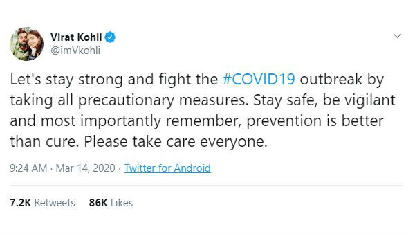 விராட் கோலி அட்வைஸ் 