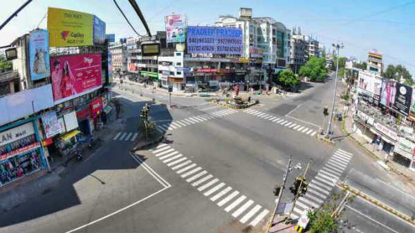 21 நாட்கள் ஊரடங்கு 