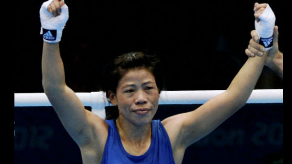 மேரிகோம் மகிழ்ச்சி 