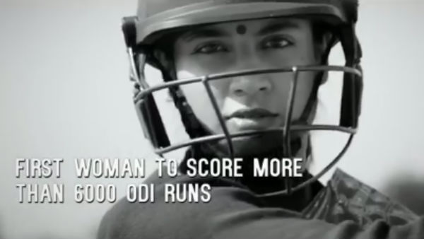 மித்தாலி சேலை 