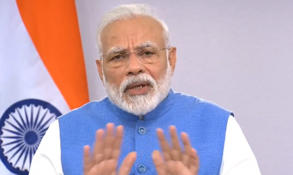 முக்கிய அறிவிப்பு