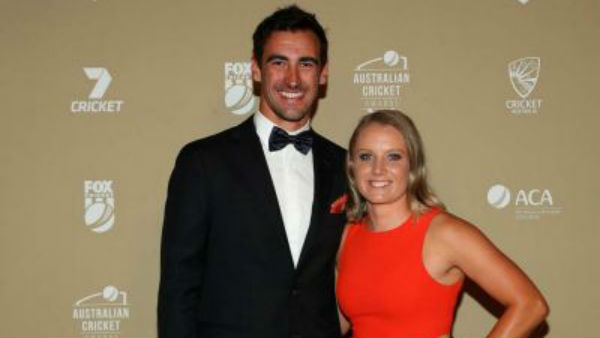 இறுதிப் போட்டி