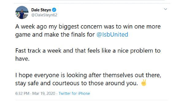 உசுரு முக்கியம் கோபாலு! 