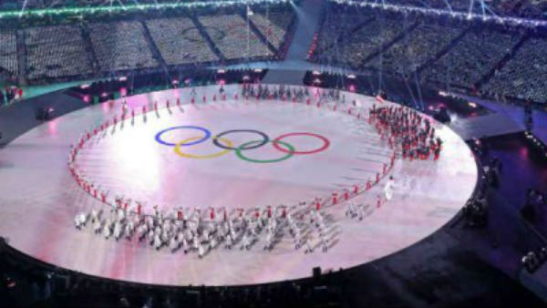 ஜப்பான் திட்டம்