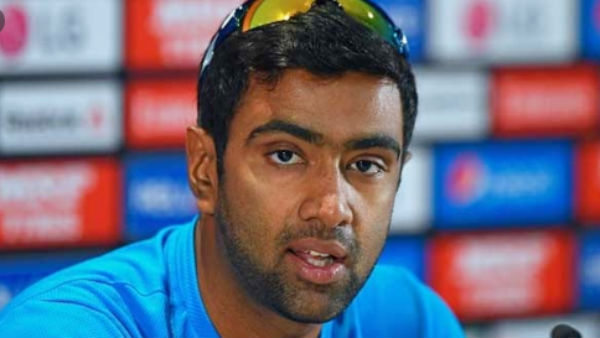 தவறான எண்ணம்