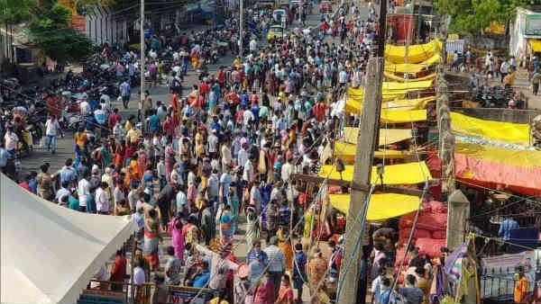 மக்கள் கூட்டம்