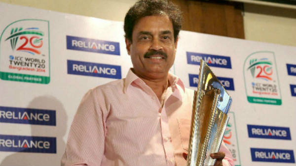 யார் அது?