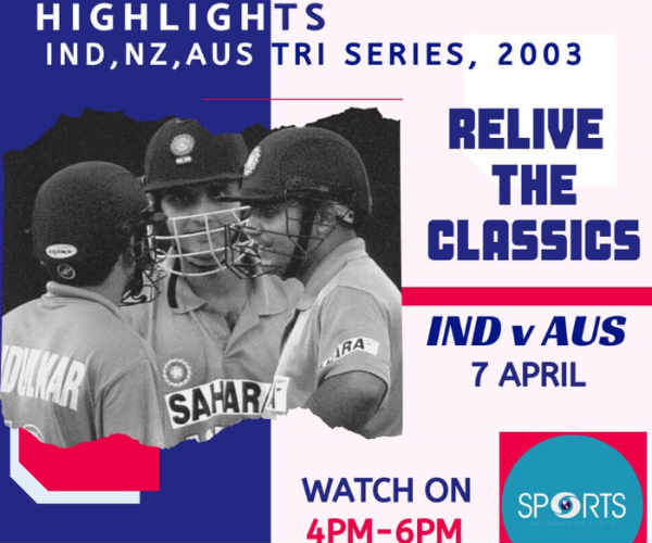 நாளை 3 போட்டிகள் 