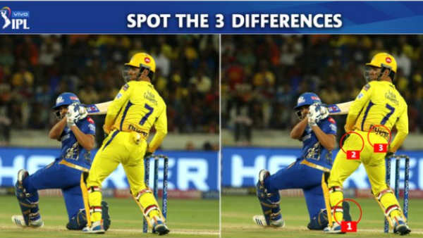 அந்த 3 வித்தியாசம் 