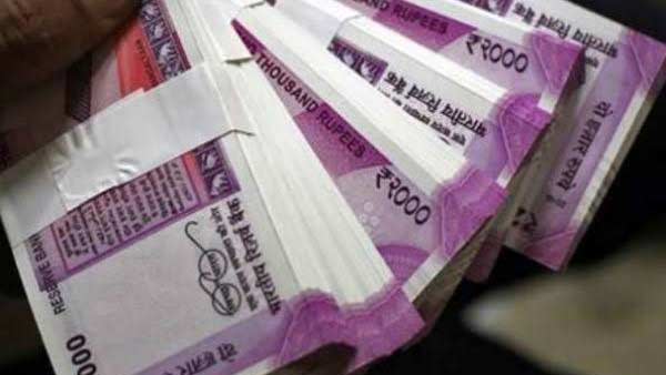 எல்லோருக்கும் சம்பளம் உண்டு