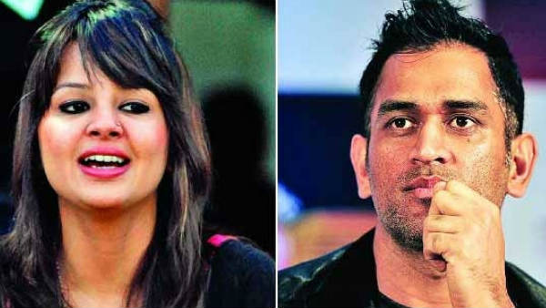 வைரல் பதிவு