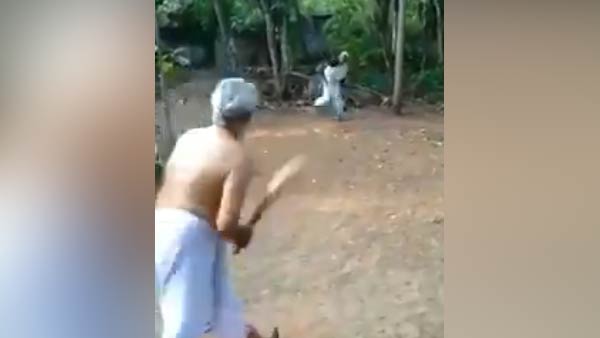 குடும்ப விளையாட்டு குடும்ப விளையாட்டு