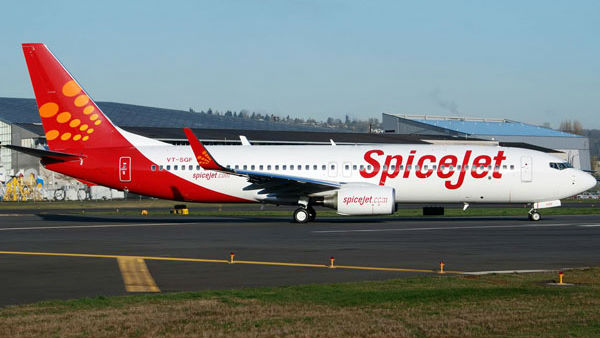 விமான சேவை இல்லை