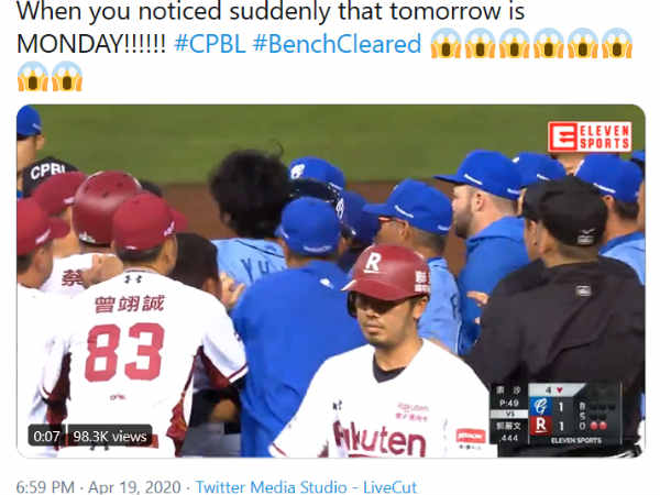 Taiwan Baseball teams brawl in field amid social distancing calls 
