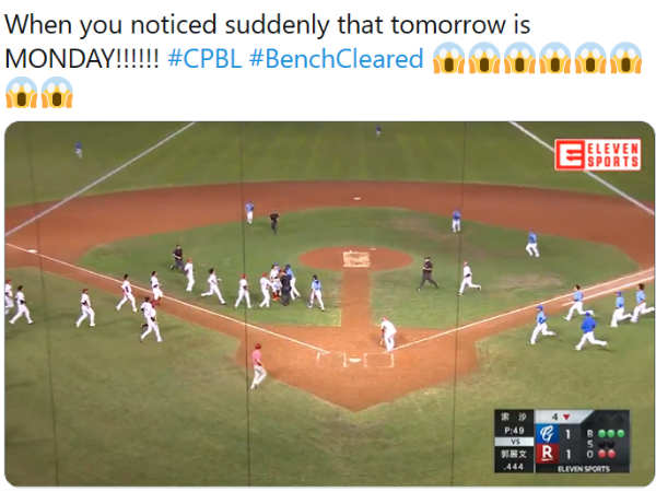 Taiwan Baseball teams brawl in field amid social distancing calls 