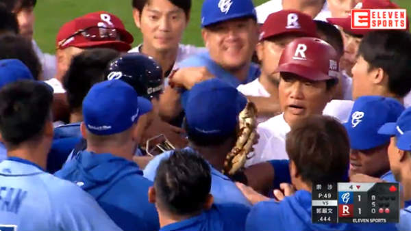 Taiwan Baseball teams brawl in field amid social distancing calls 