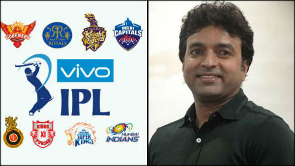 வாய்ப்பே இல்லை வாய்ப்பே இல்லை