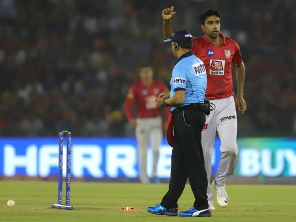 ஆச்சரியமாக உள்ளது