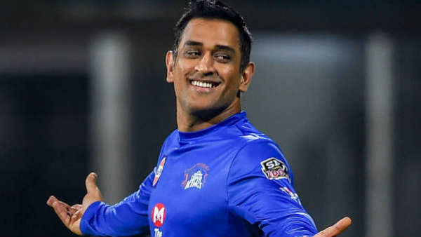 அதிக முறை பிளே ஆஃப்