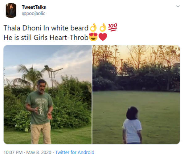 அதிர்ச்சி ஆனாலும் சூப்பர்