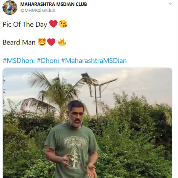 நீளமான தாடி