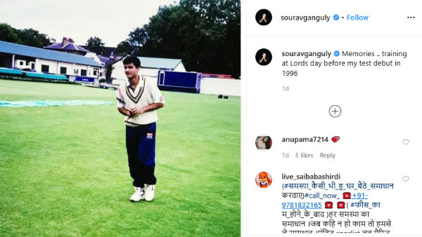 போட்டிக்கு முன் பயிற்சி