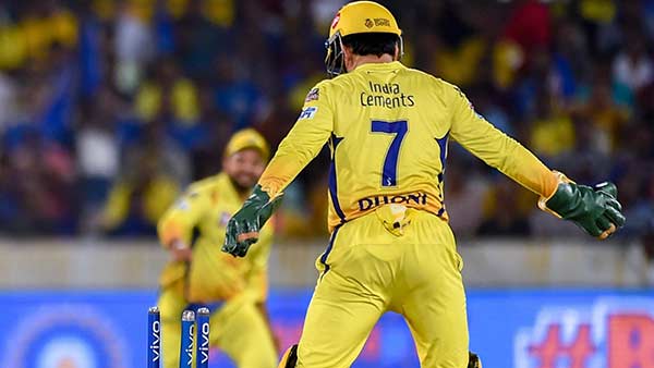 சிறப்பான தருணம் 