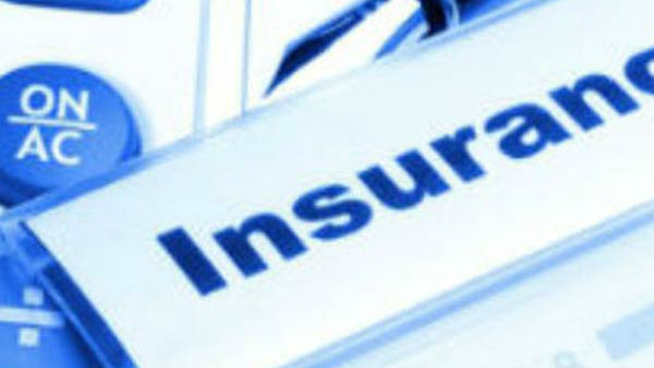 பெரும் நஷ்டம் பெரும் நஷ்டம்