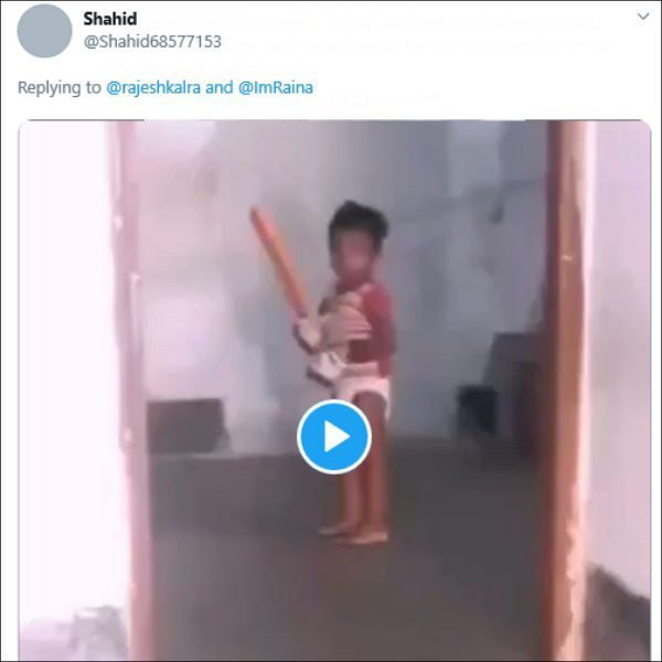 என்ன காரணம்?