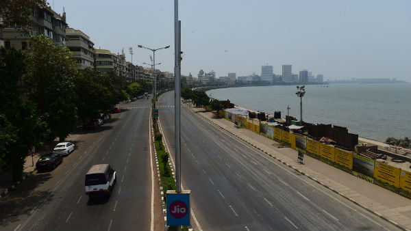 மும்பை நிலை