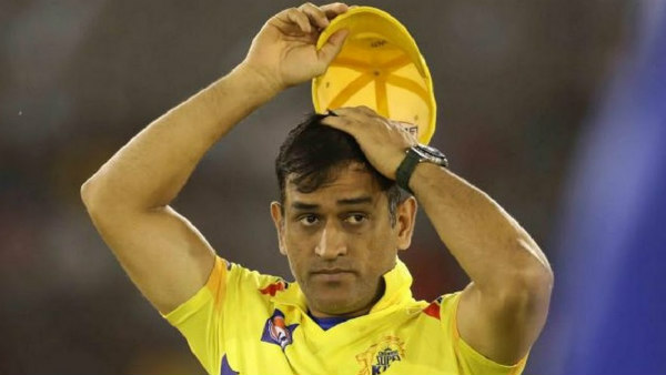 தோனியை நம்பிய அணி