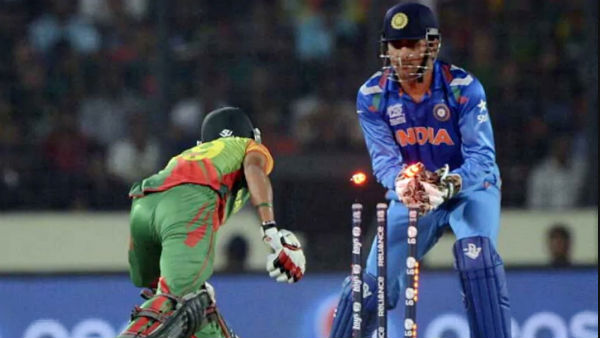 முக்கிய திருப்புமுனை 