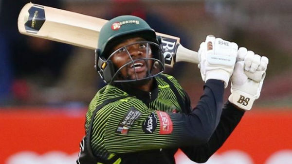 கடைசி ஆட்டம்