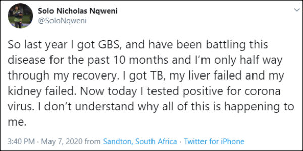 கண்ணீர் பதிவு