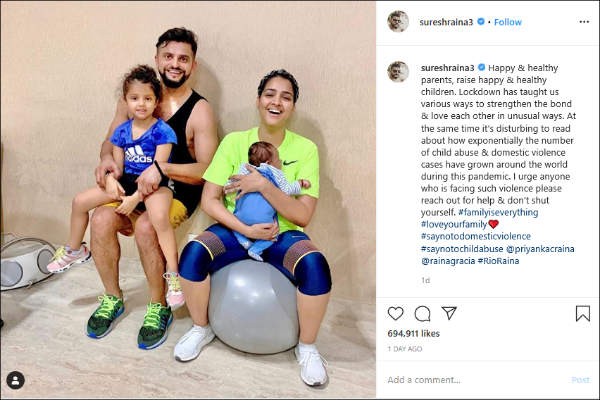 வன்முறை வேண்டாம் 